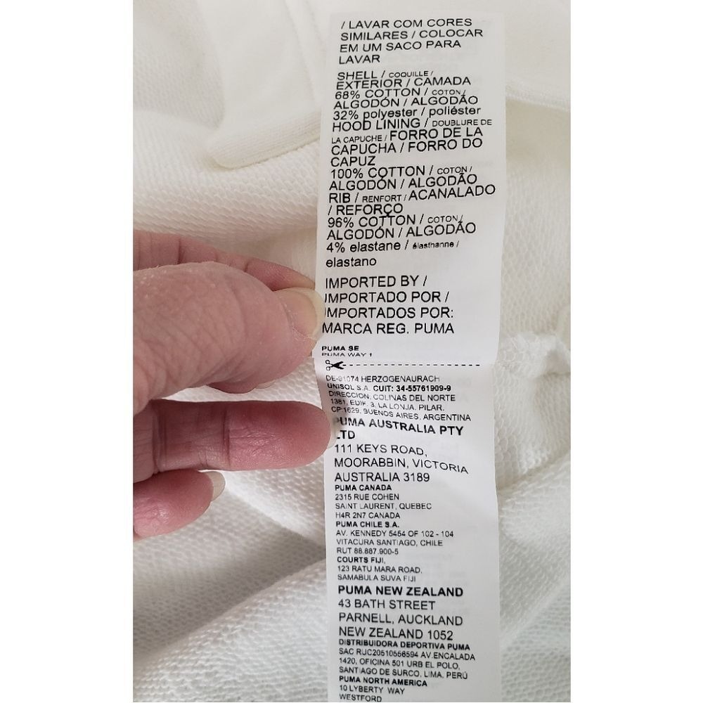 Puma White Chase Hooded‎ Dress Size M Athletic Athleisure Beach Coverup - Picture 5 of 5